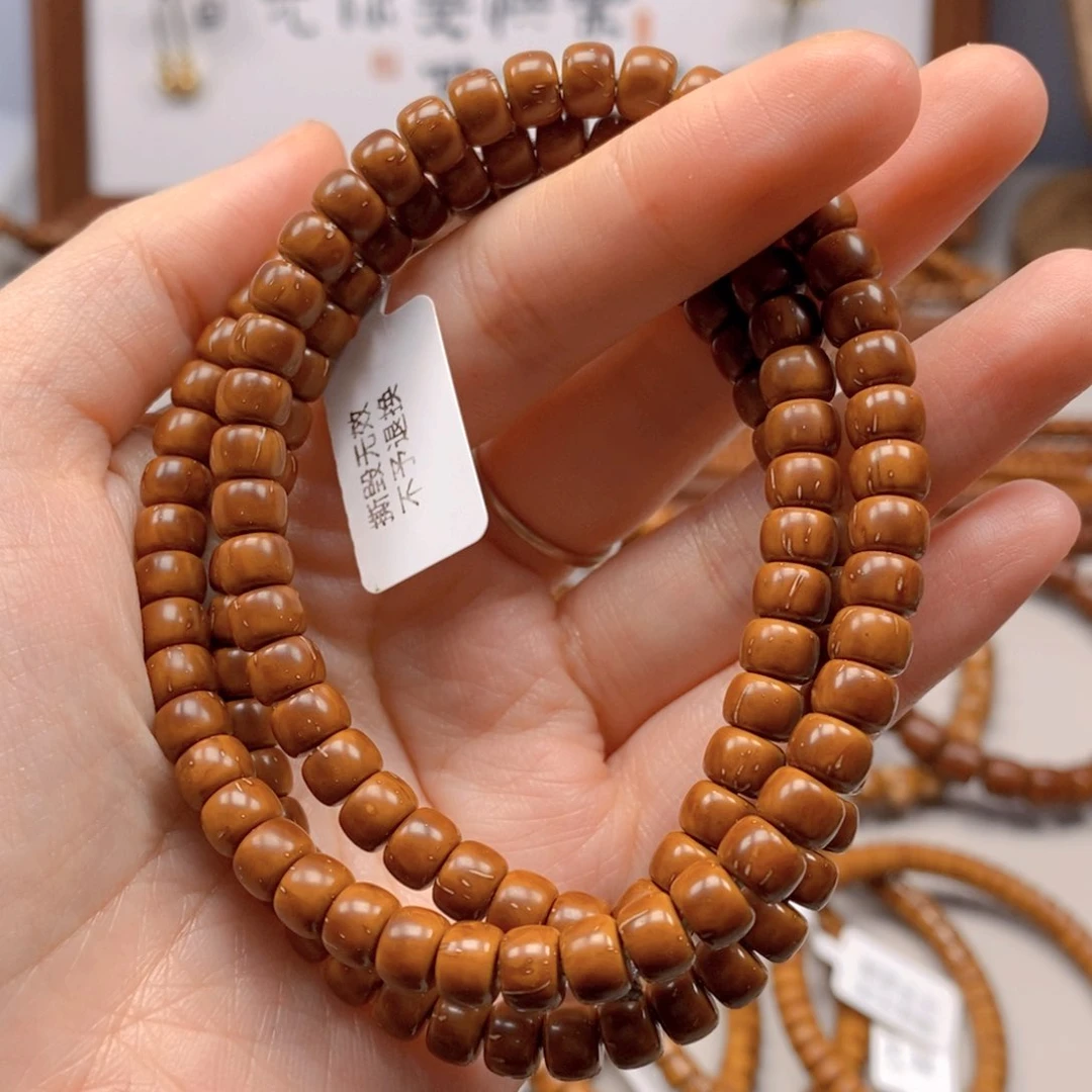 紫金鼠手串鼠尖料老型脖挂6.5