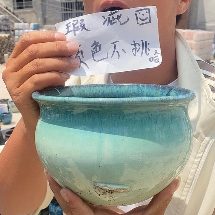 瑕疵颜色不挑瑕疵