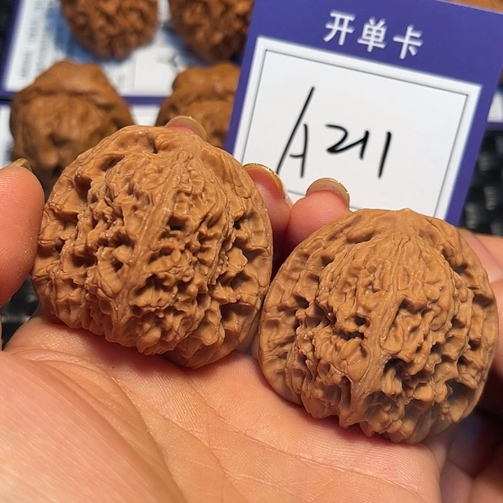 桃核把件43南疆石A211