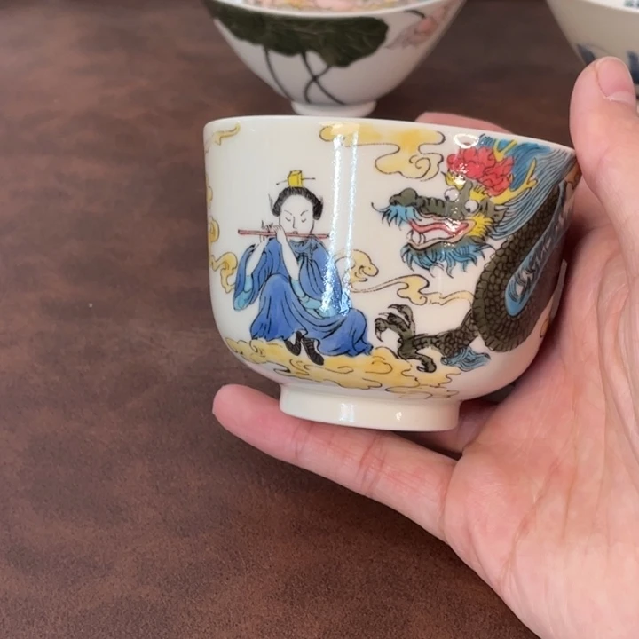 微瑕。      小雅。          26
