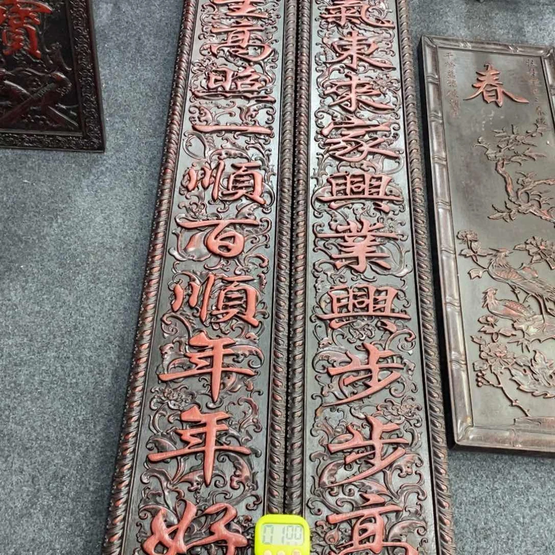 非洲紫檀（红花梨）猴*