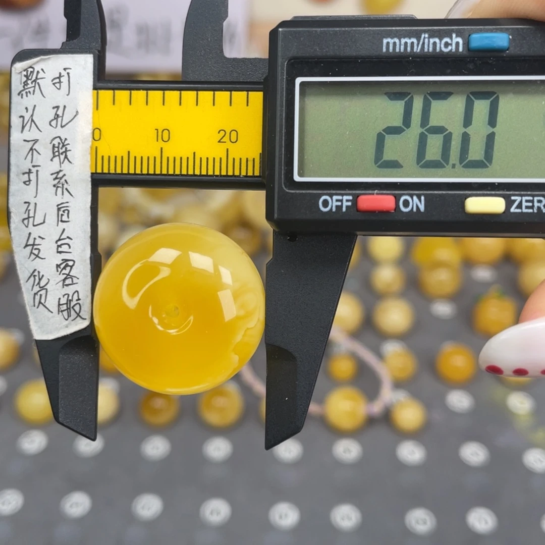 蜜蜡未镶嵌裸石58