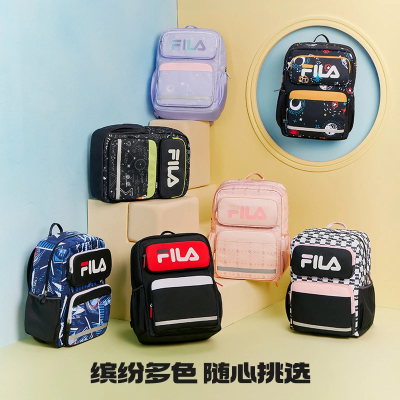 【斐乐儿童】防水时尚轻便减负书包中学生多功能儿童书包K57B421117