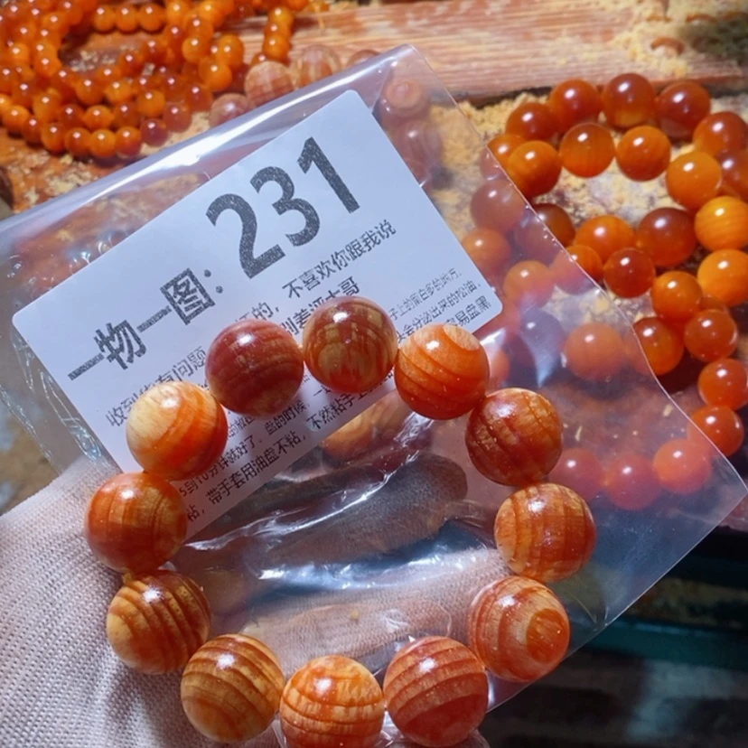 【闪购商品】松木（琥珀木）手串/手链
