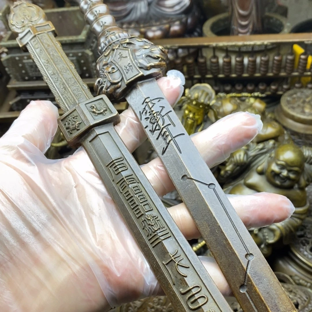 南***.铜器铜器铜器铜器