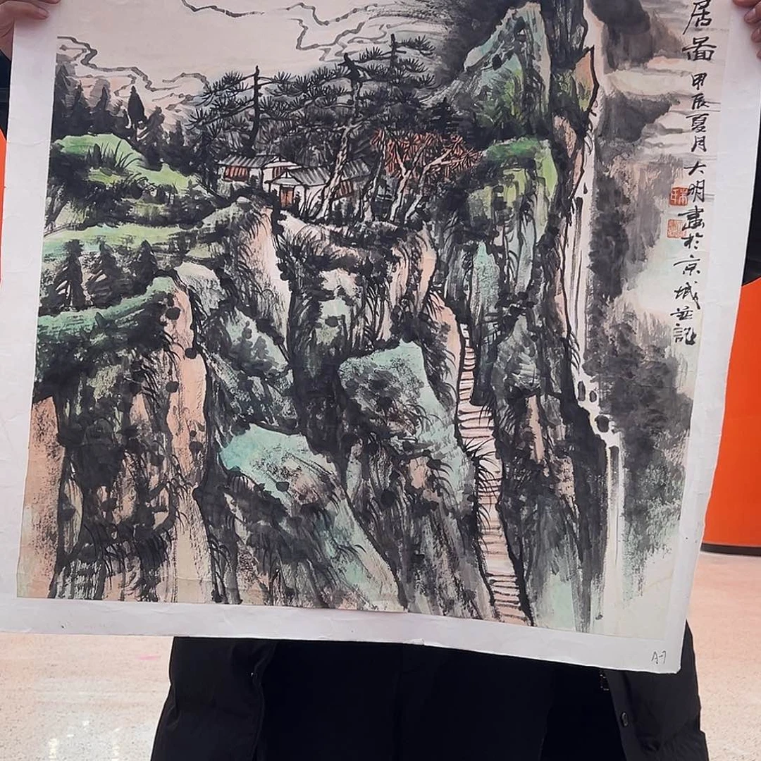 国画朱大明原作溯源带证件合影视频