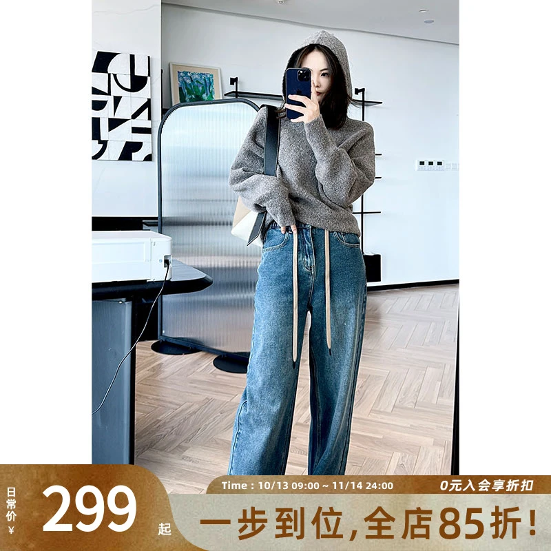 【特卖】美洋MEIYANG【60系列】拉线笔牛仔裤 加绒保暖直筒阔腿长裤