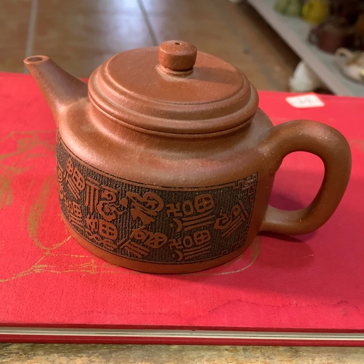 茶壶紫砂原矿手工103