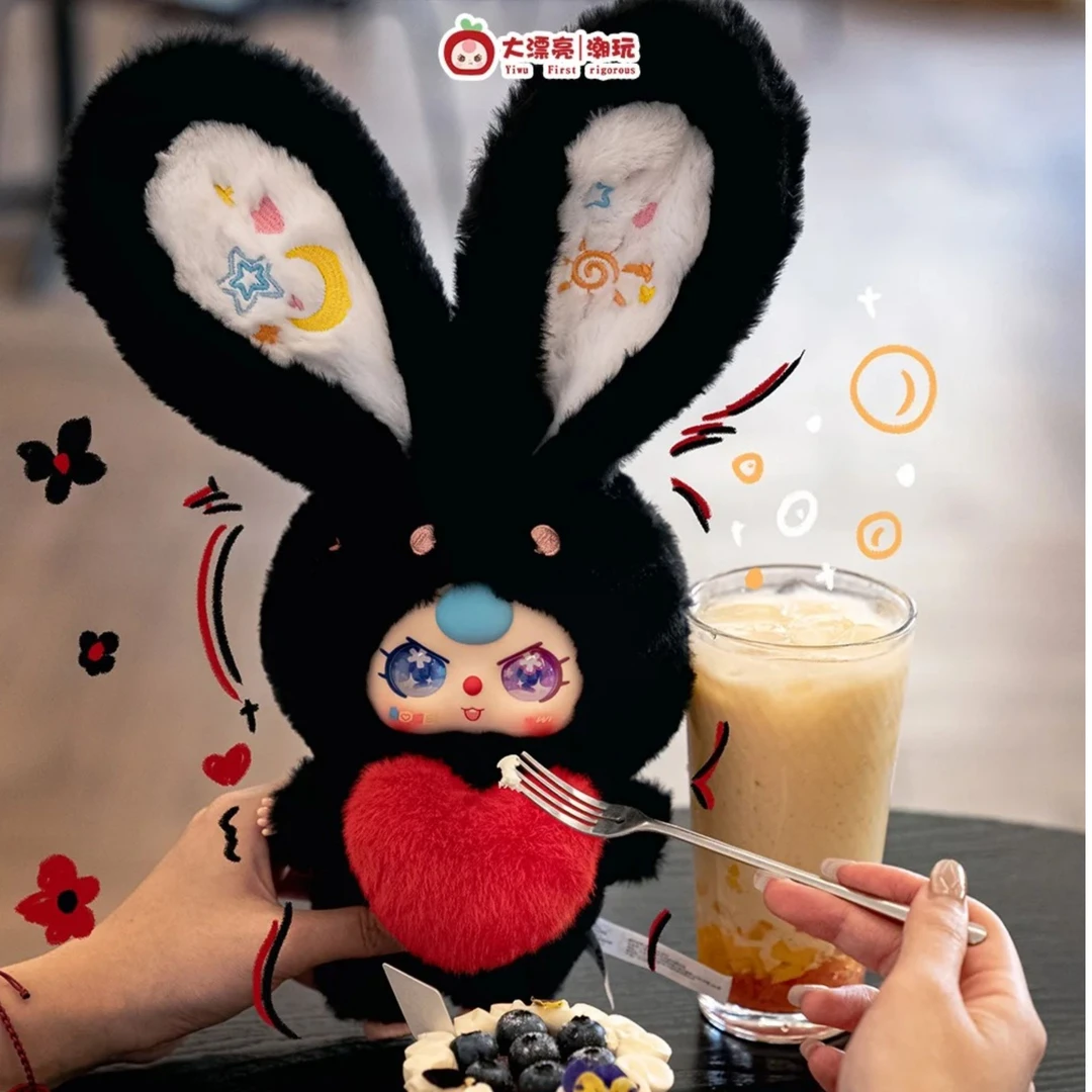 baby three 娃三岁V3莉莉兔子小镇三代毛绒盲盒