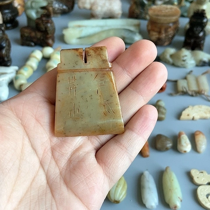 和田玉未镶嵌颈饰9