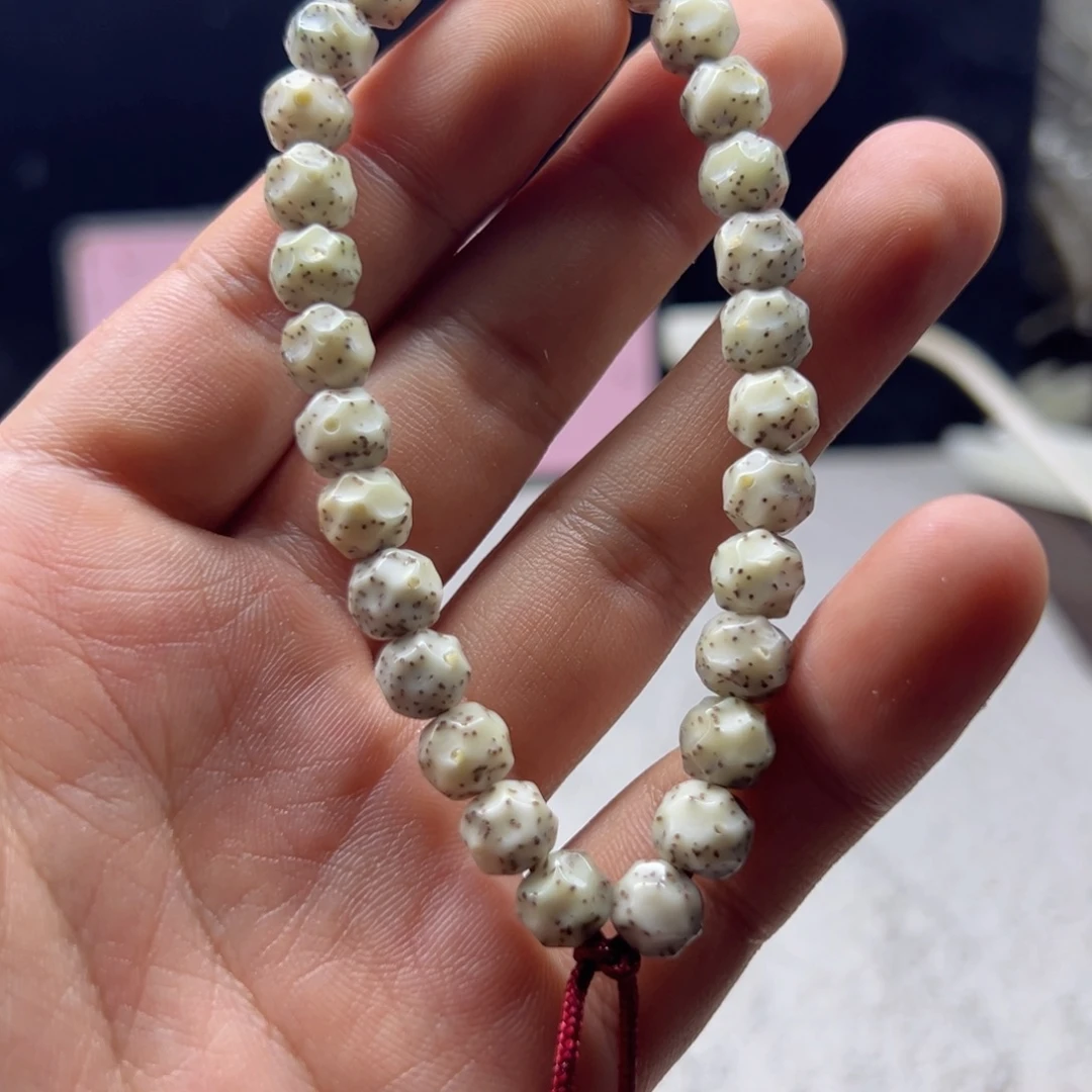 G****星月菩提吊坠链接8