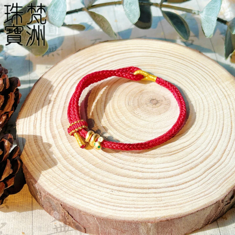 925银布艺银制品 【梵洲】手工定制 灵蛇 手绳 FZD3479