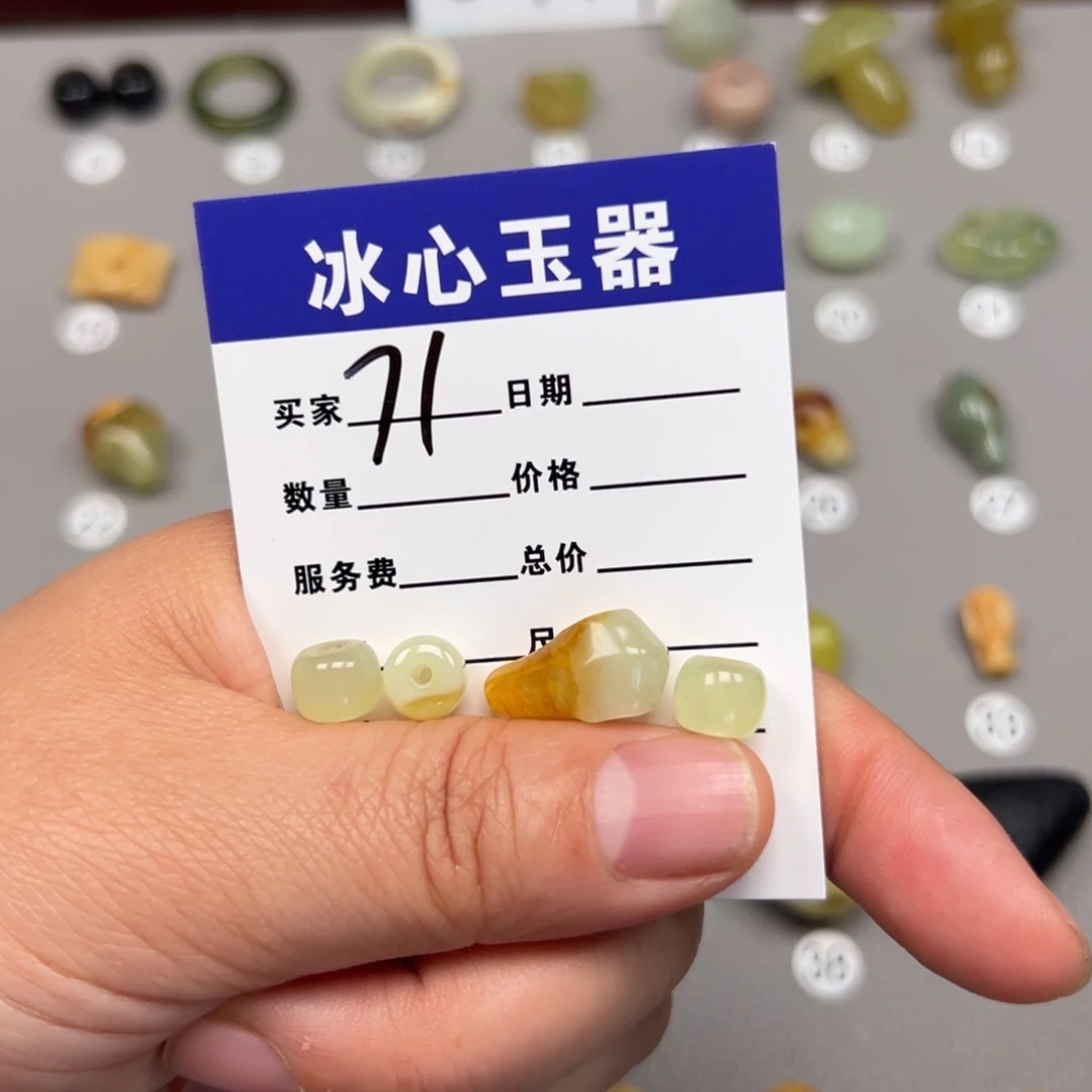 蛇纹石玉未镶嵌颈饰用****7