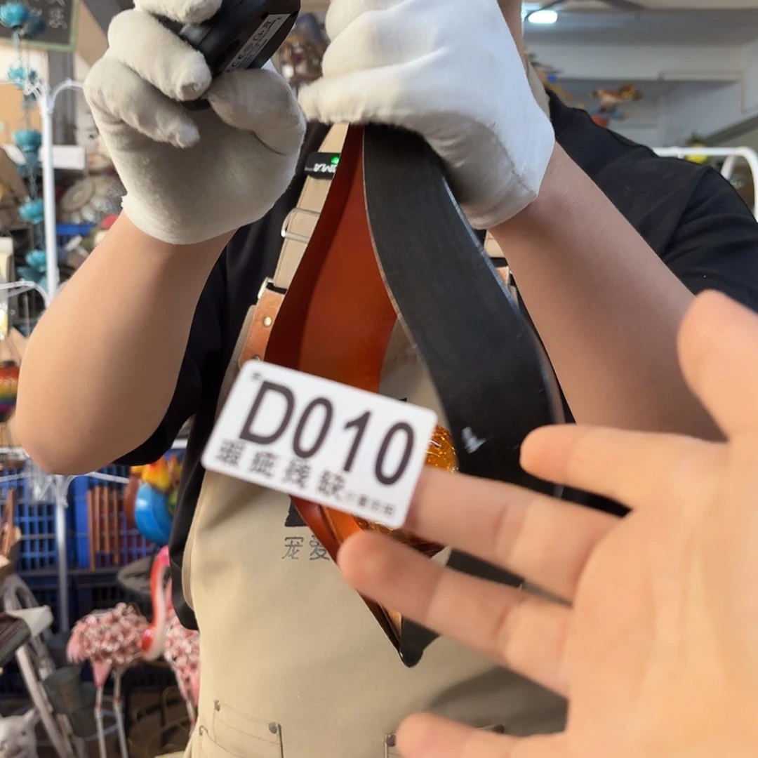 核桃木/黑胡桃（胡桃木）