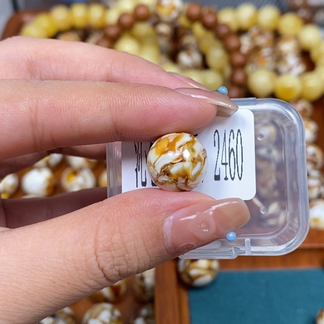 沁色蜜蜡未镶嵌2460