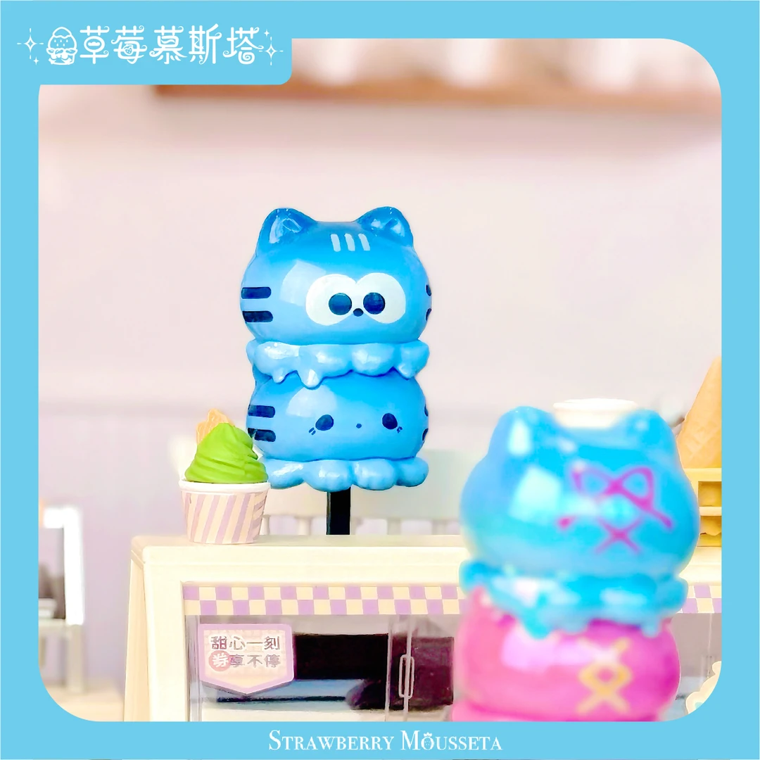 【拆盒】章鱼喵喵棒棒冰潮玩萌粒手办