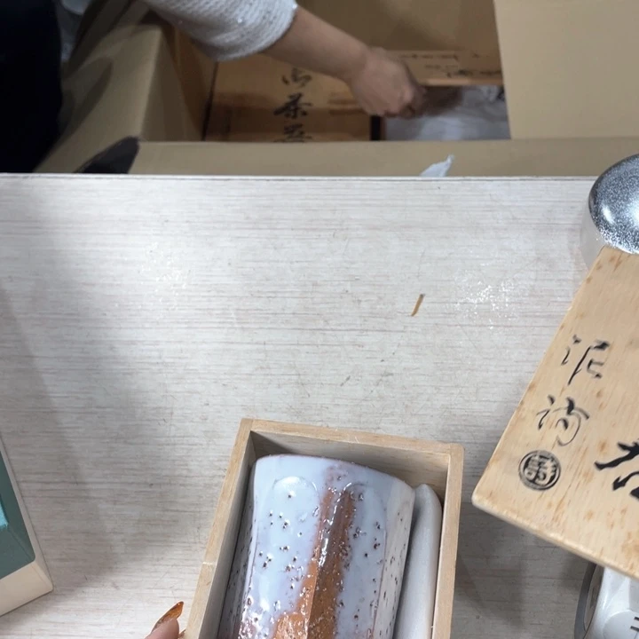 鼓*新亿阁中古商品无售后