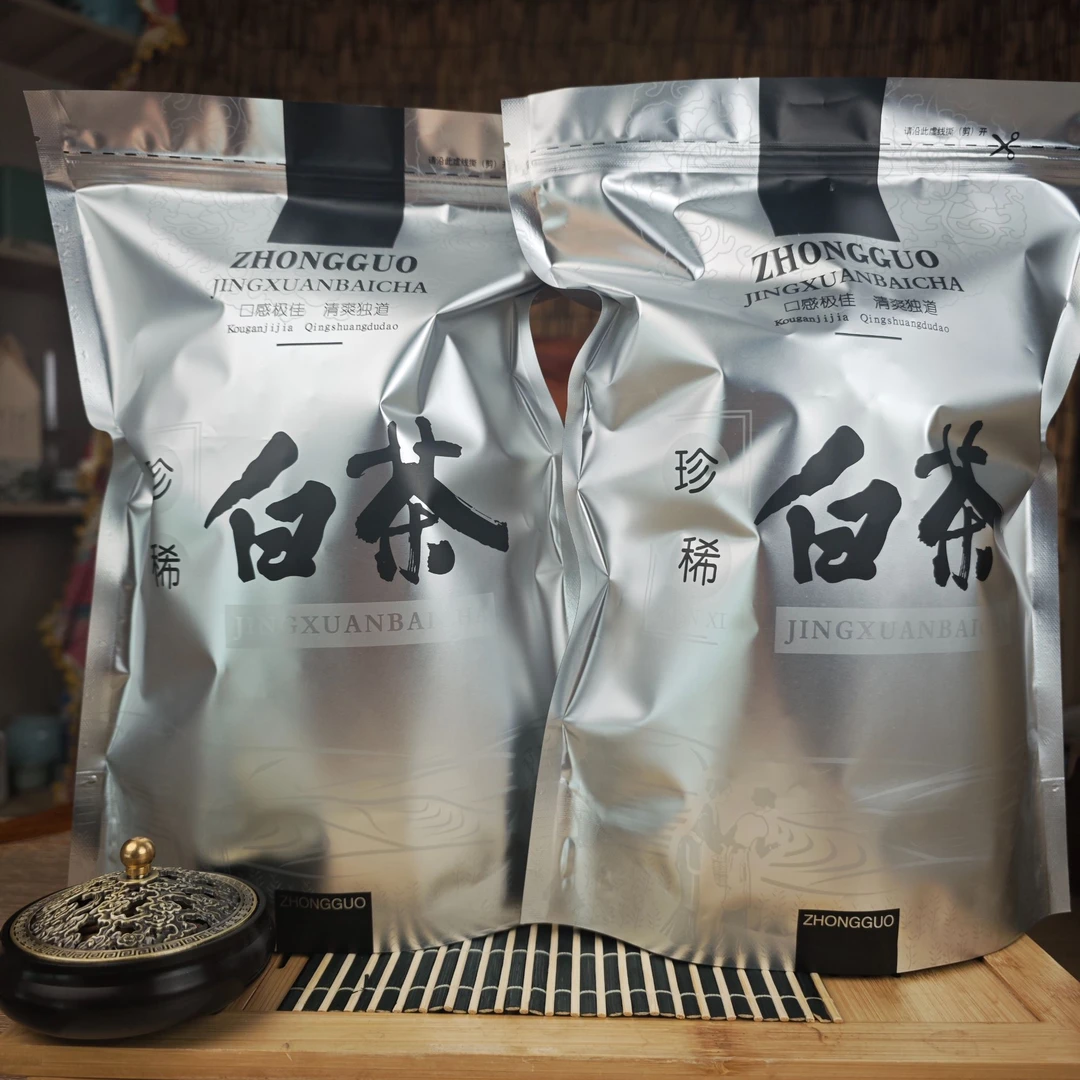 2025年寿眉白茶散茶叶简装日晒好喝口粮茶寿眉口感浓厚性价比