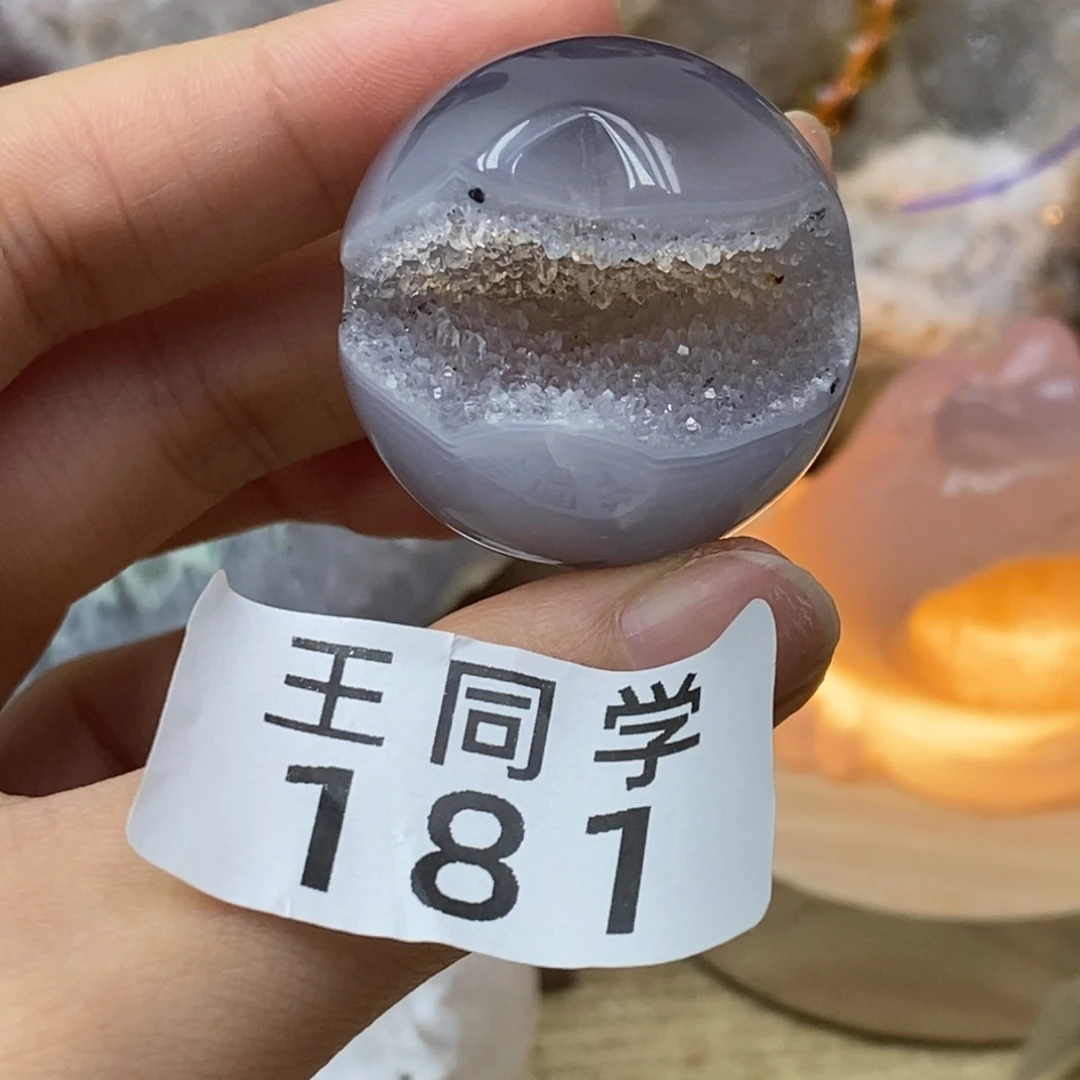 未镶嵌珠宝半成品水晶沣*181