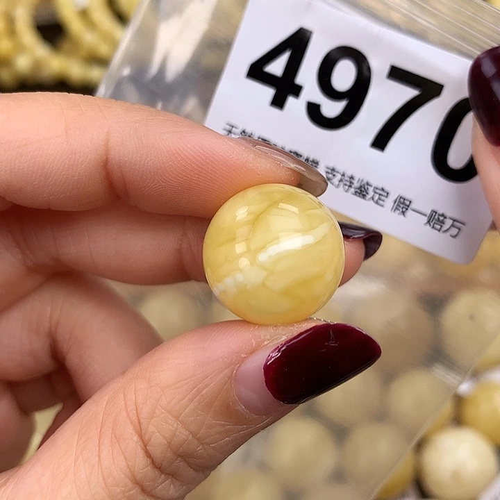 蜜蜡未镶嵌珠宝奇石18.3