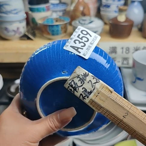 夏***傷瓷片359瓷片瓷片颜色瓷片