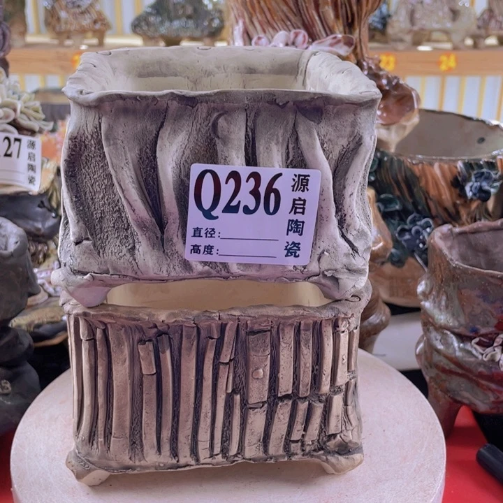 紫砂花盆景德镇陶瓷236