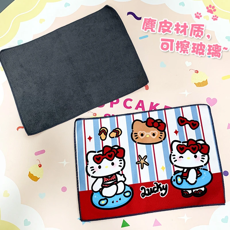 HelloKitty多功能麂皮抹布吸水布洗碗布不沾油厨房专用抹布擦车布