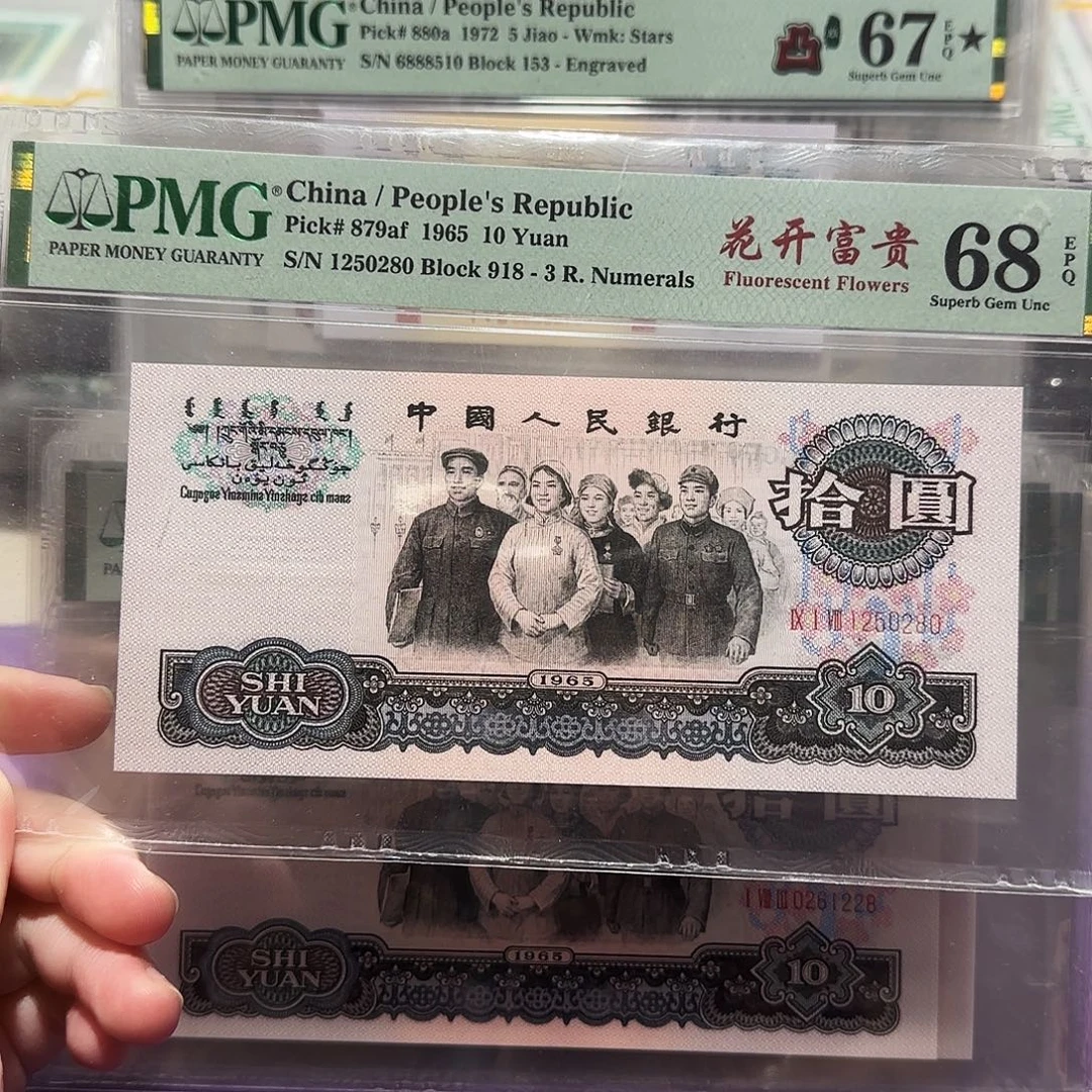 1250280。。。。。。。三罗马