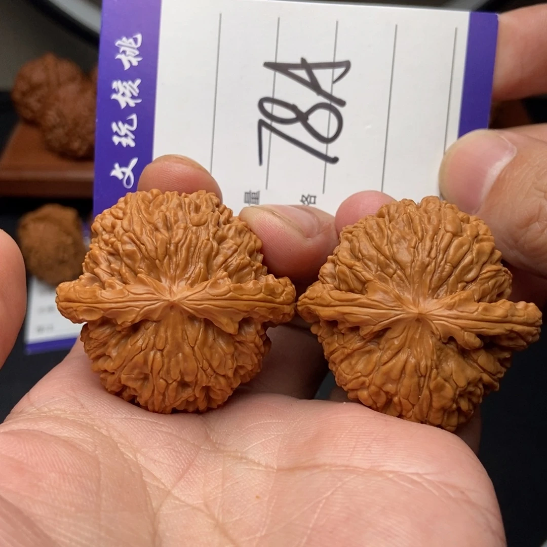 吊坠文玩核桃44球白