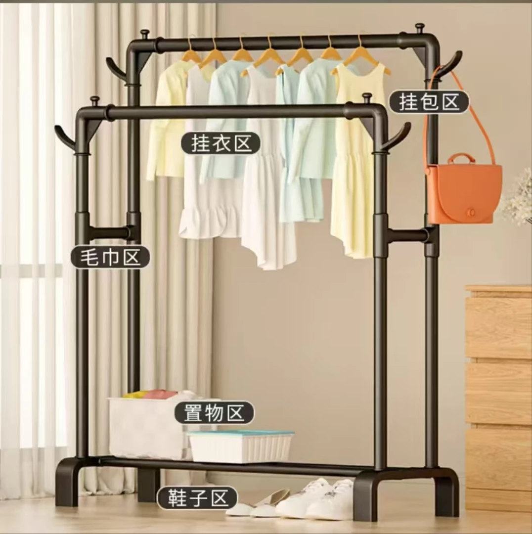 新款阳台晒衣架双杆衣服架家用简易落地晾衣架立式挂衣架方便实用