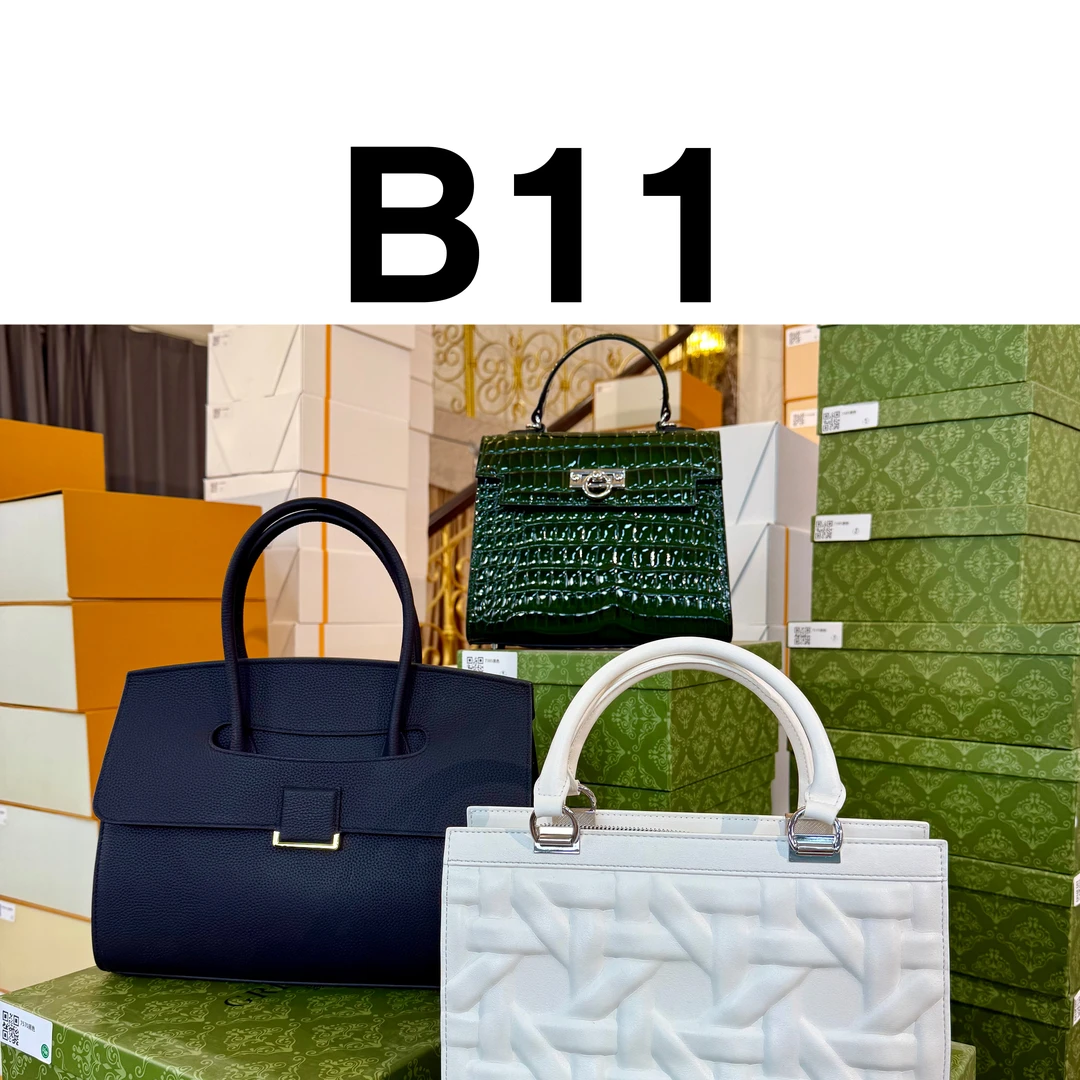 【B11】真皮女包