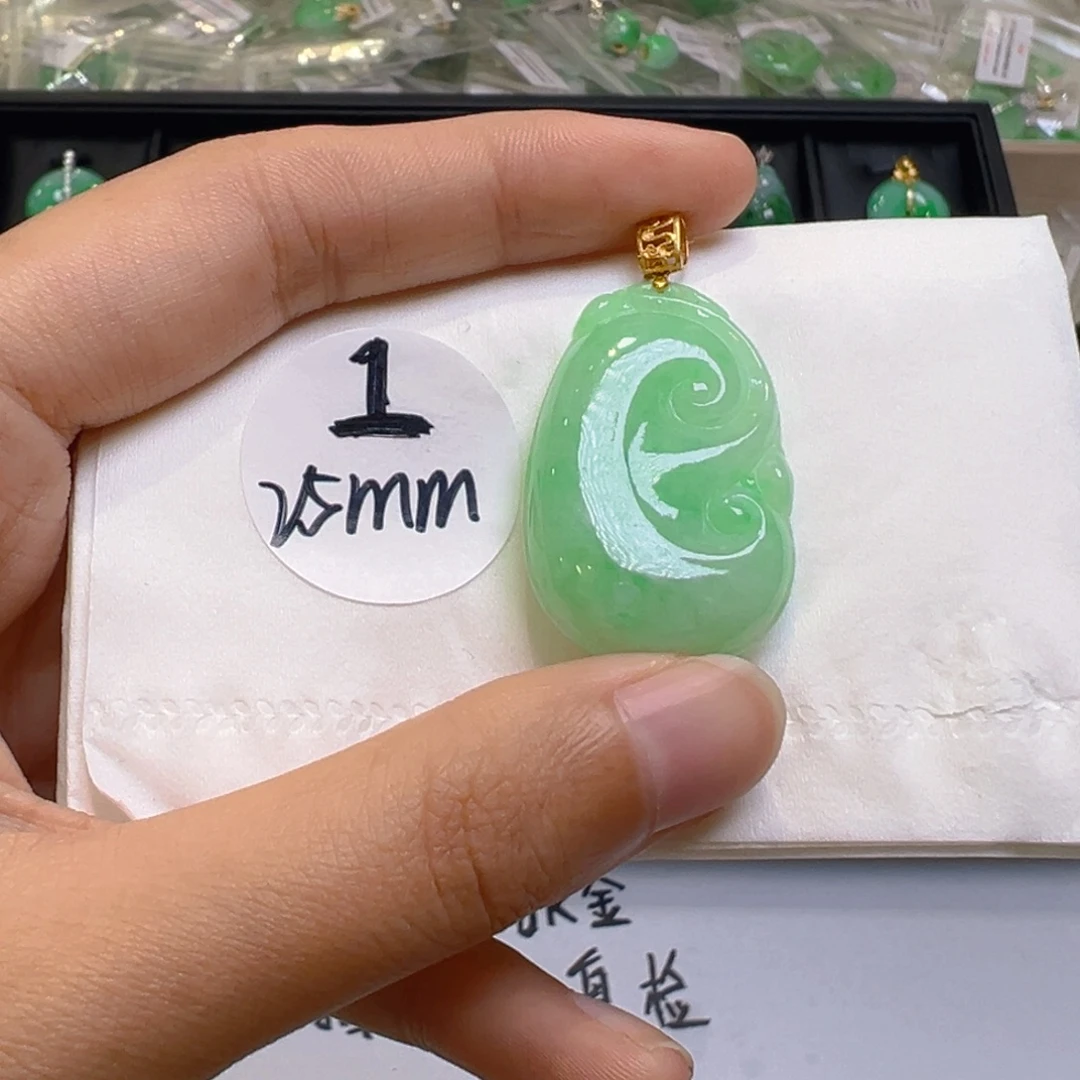 翡翠18K金镶嵌吊坠(不含链)