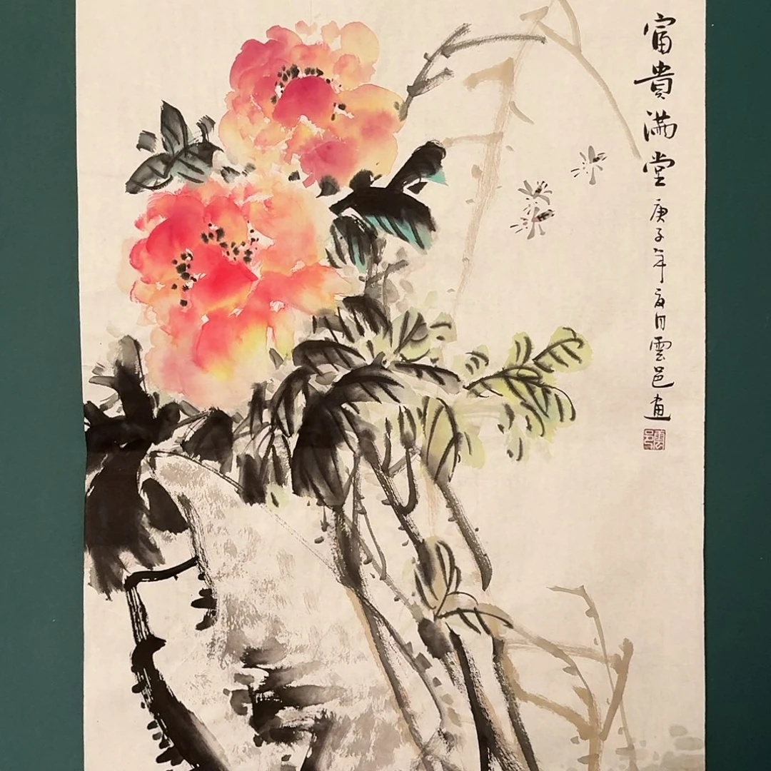 国画云邑老师的作品