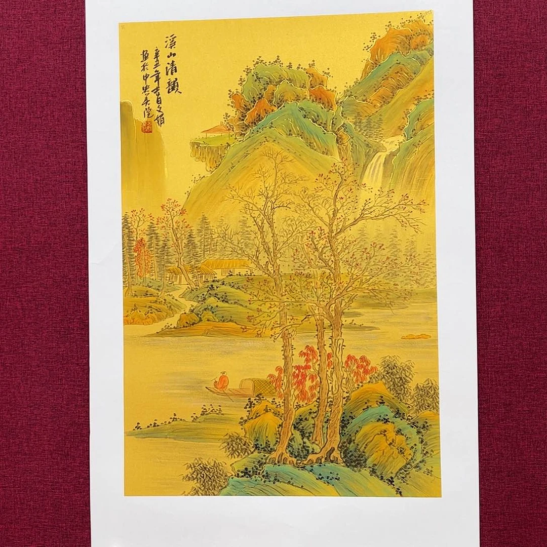 国画国画作品欣赏