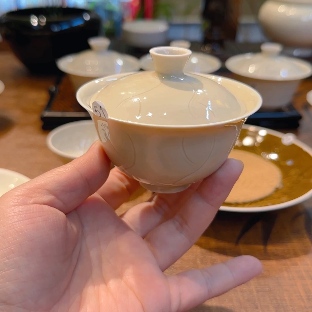 喝****51号微瑕盖碗 110ml 荷叶纹