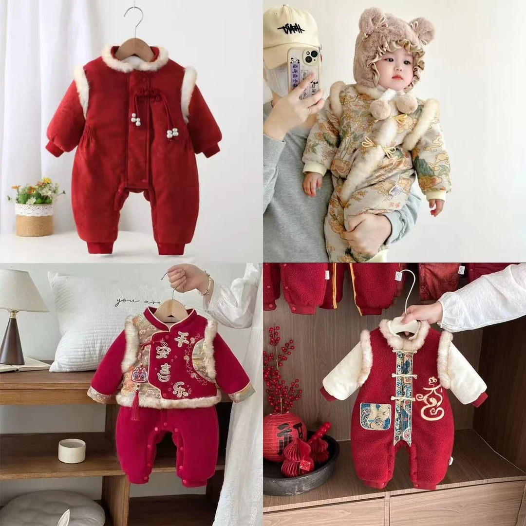 【N501-564】冬款宝宝红色拜年服加绒连体衣