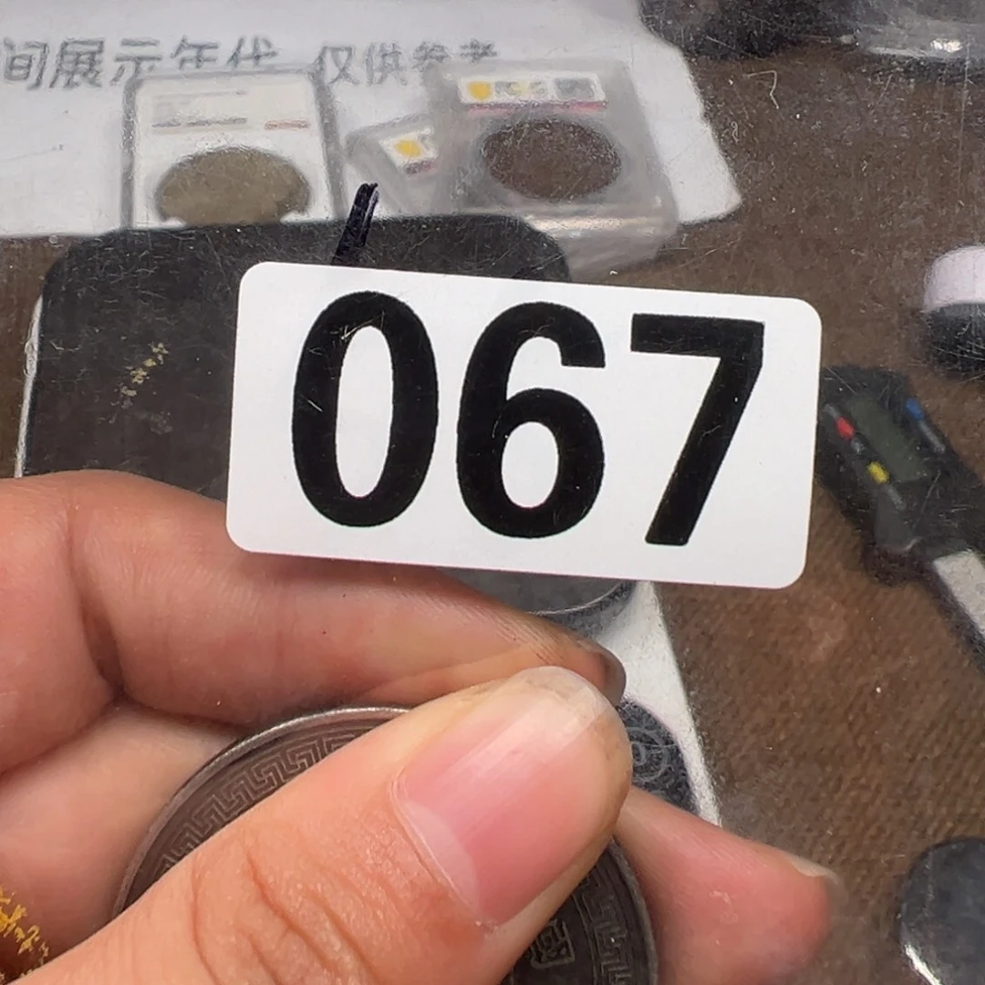 银圆银圆银圆银圆圆