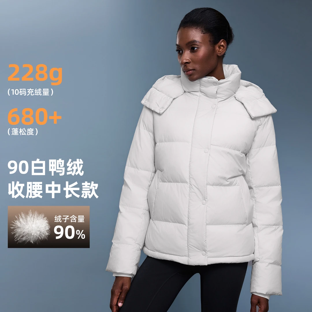 泡芙羽绒服女冬季90白鸭绒保暖百搭抽绳收腰连帽外套加厚D25144