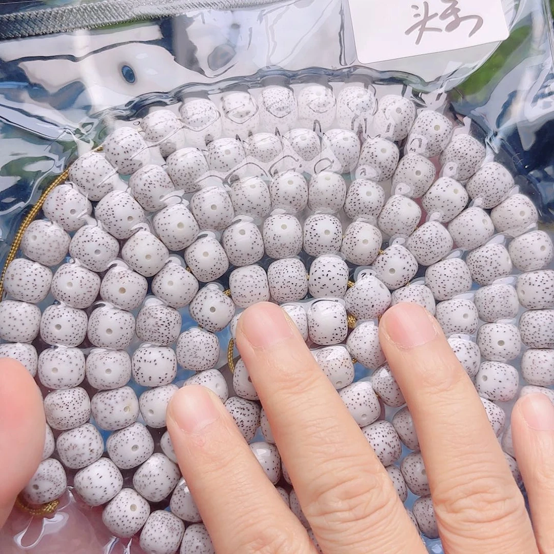 {***}把件星月菩提星月