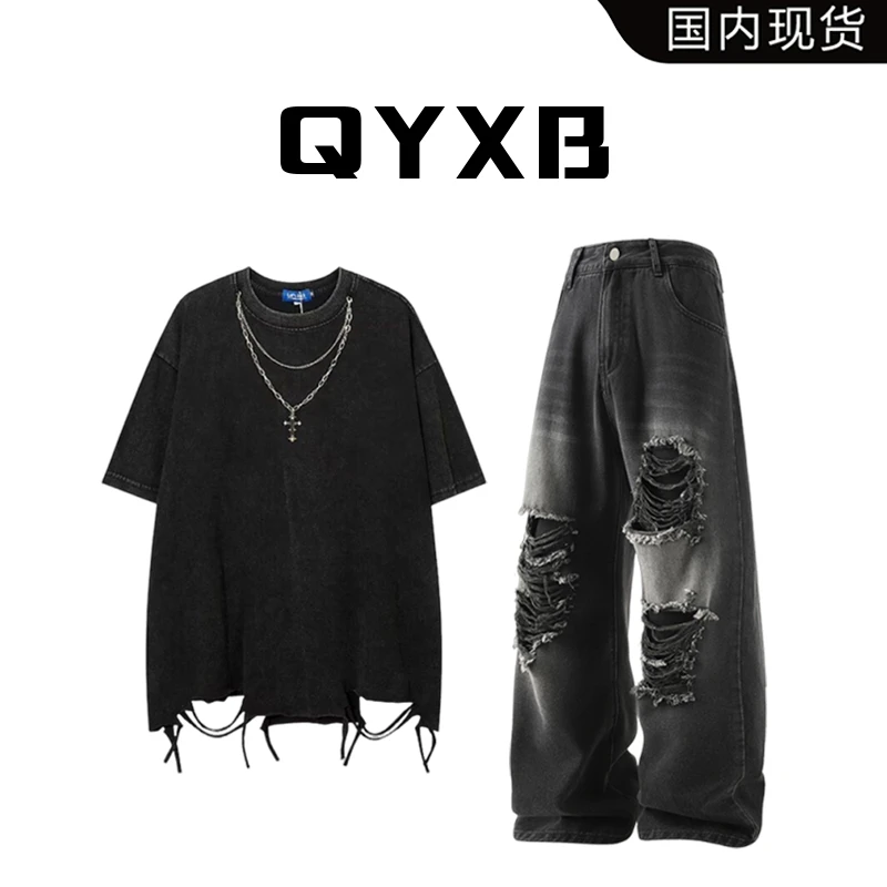 【品牌现货】QYXB夏季美式做旧流苏短袖t恤男高街潮牌宽松短袖套装