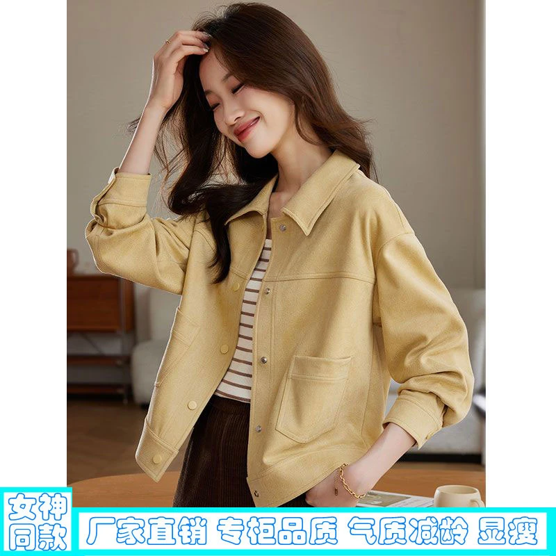单排扣夹克短外套女2025春秋季新款时尚百搭休闲开衫卫衣女上衣