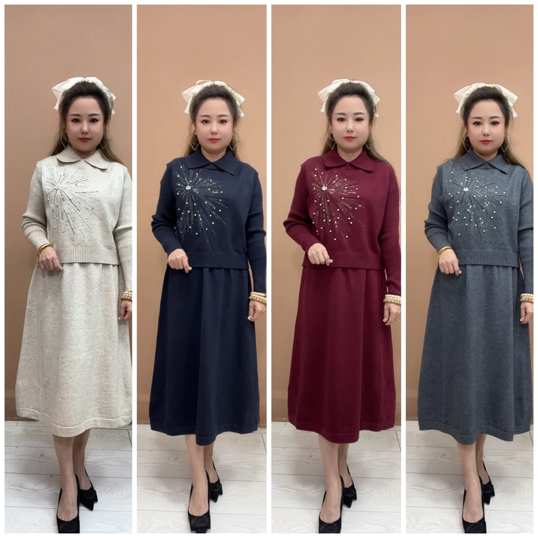 909洋气针织两件套连衣裙