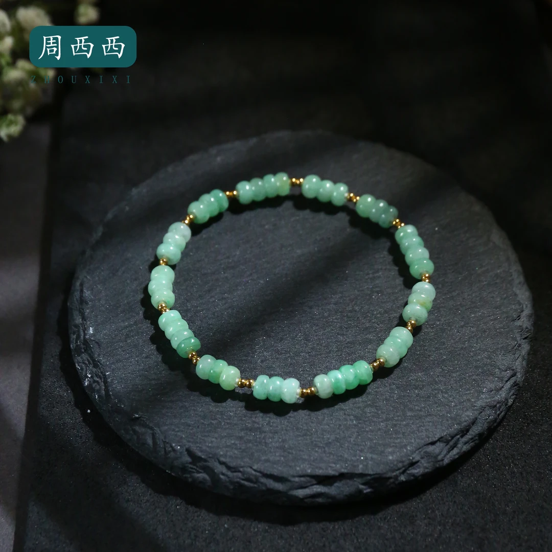 周西西精美珠宝18K翡翠手饰5mm经典气质百搭款多样性发货17216