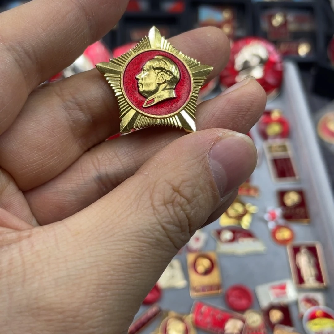 铝红色收藏精品小章