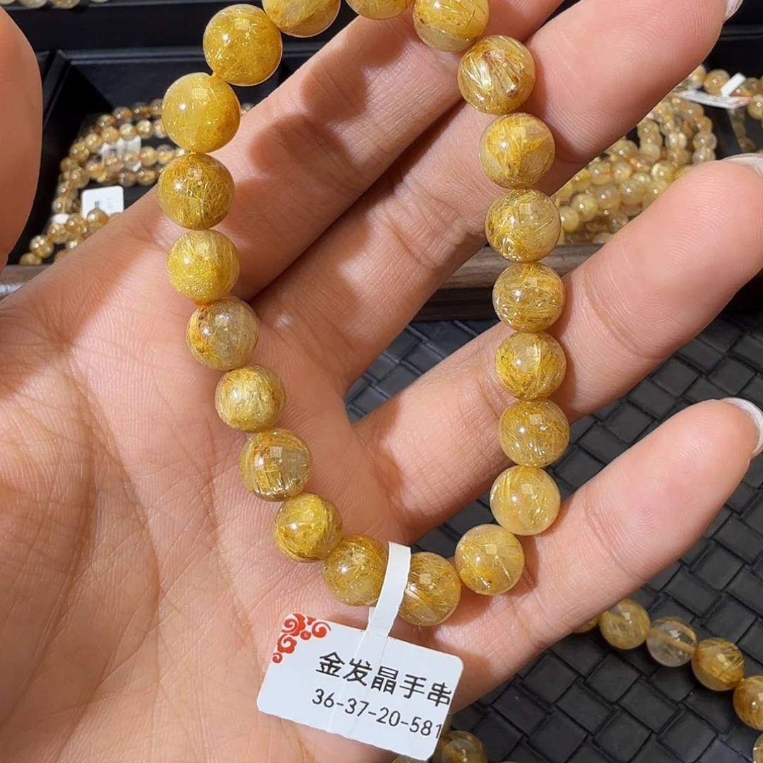 安****未镶嵌手链发晶天然金发晶