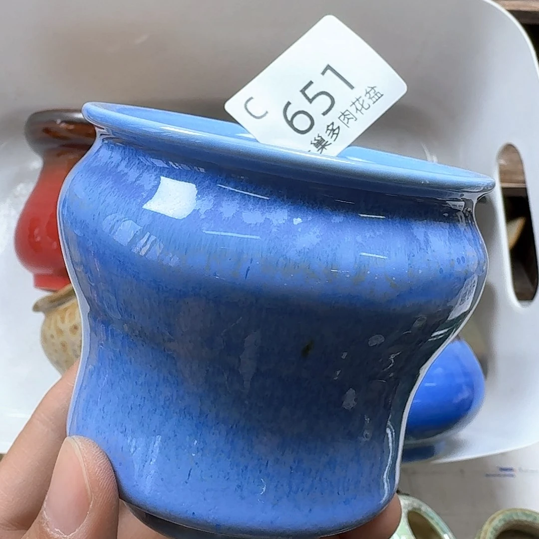 罐陶瓷工艺与艺术