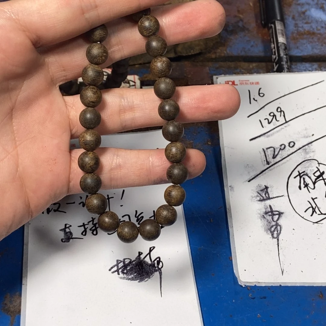 檀香木手串/手链雷击沉水0.8单圈