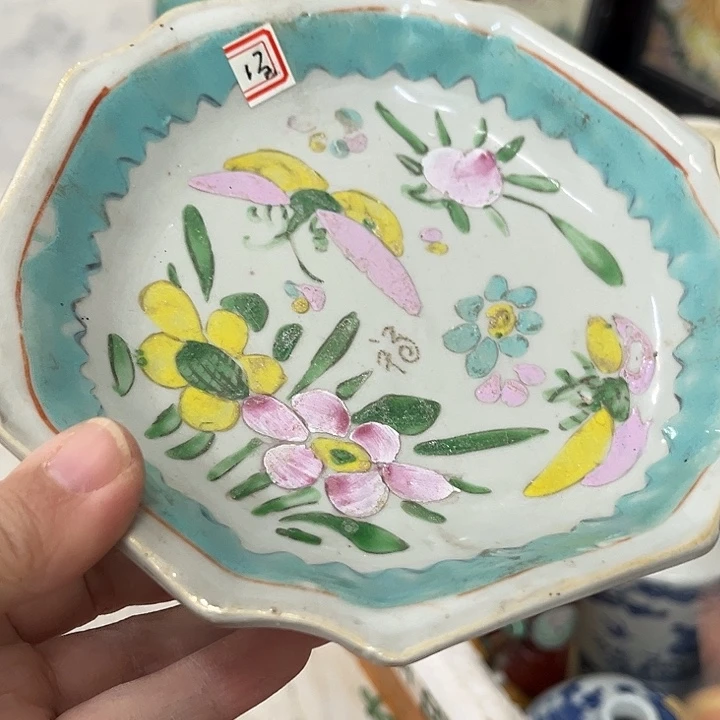 好货靓货漂亮好货