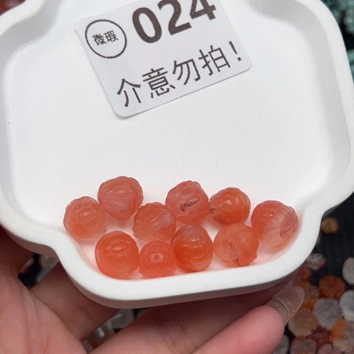 南红玛瑙未镶嵌吊坠(不含链)