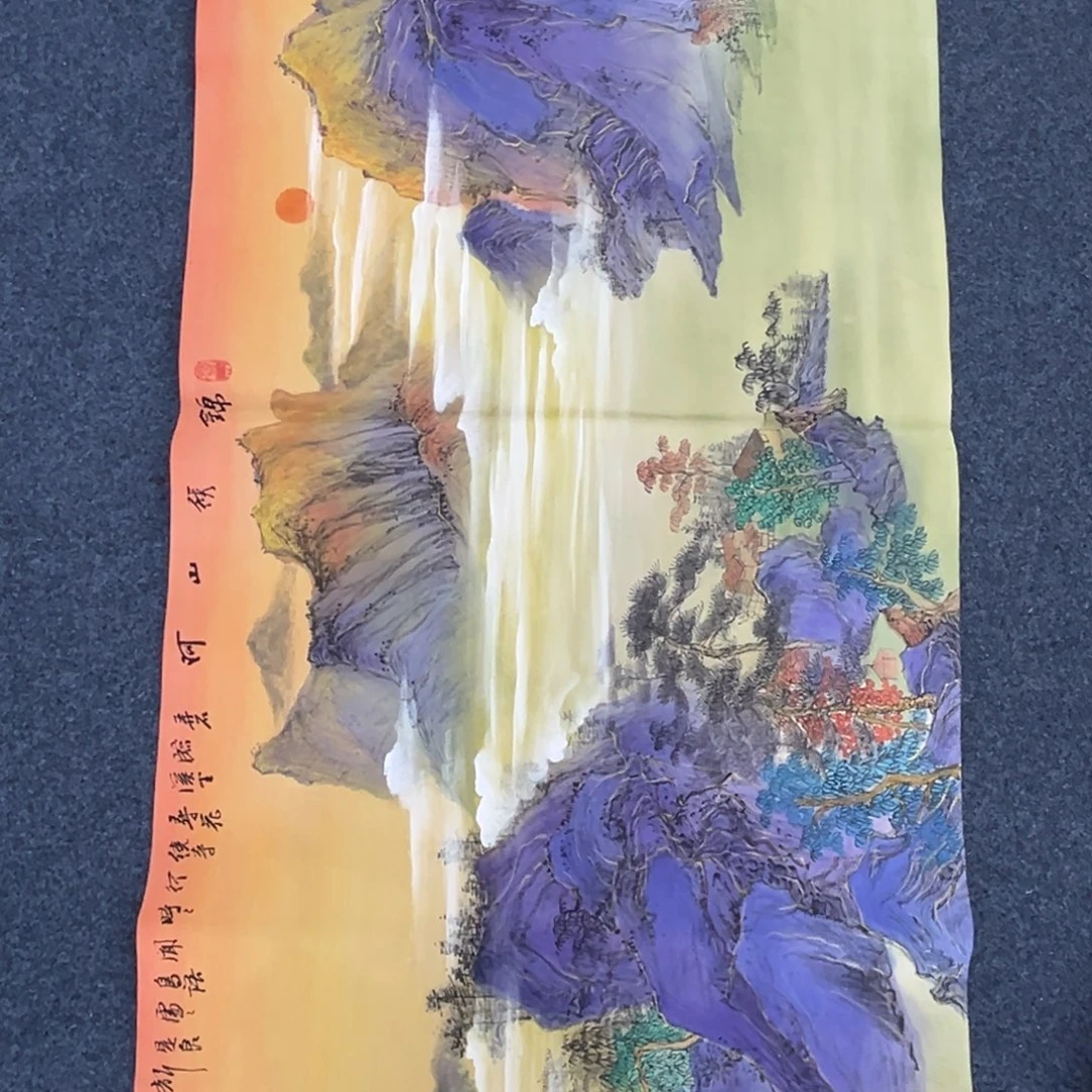 国画国画作品艺术